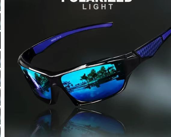 Cycling Glasses Polarized