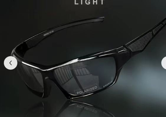 Cycling Glasses Polarized