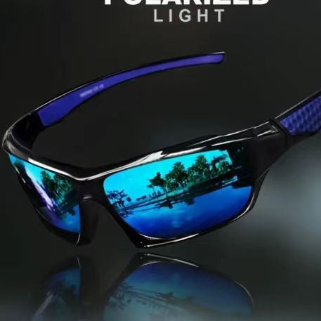 Cycling Glasses Polarized