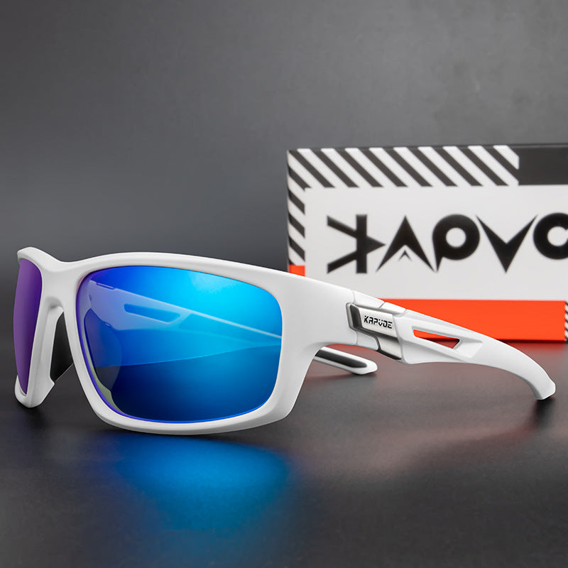 Cycling glasses