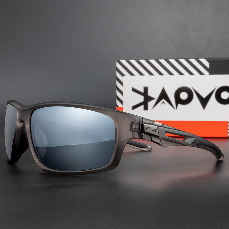 Cycling glasses