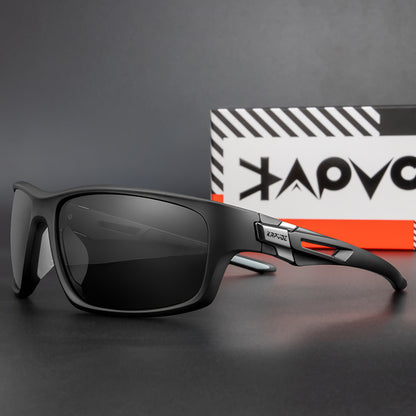 Cycling glasses