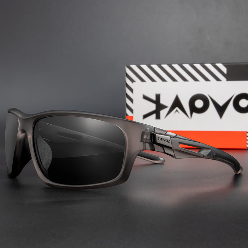 Cycling glasses