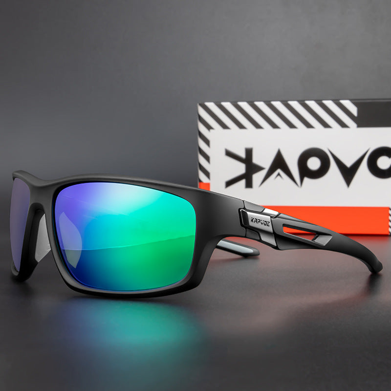 Cycling glasses