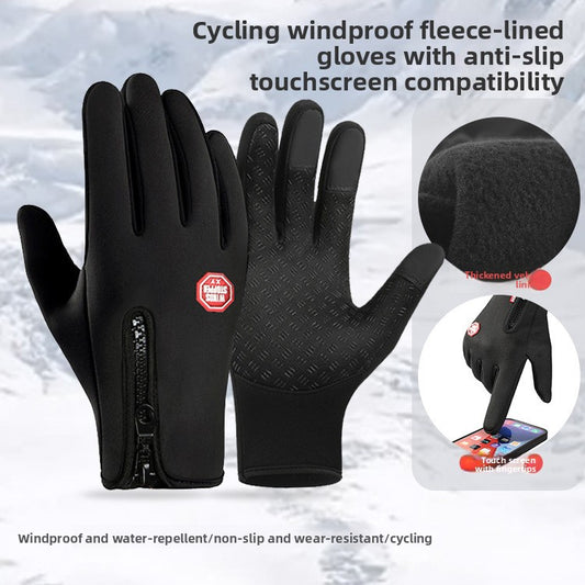 cycling gloves