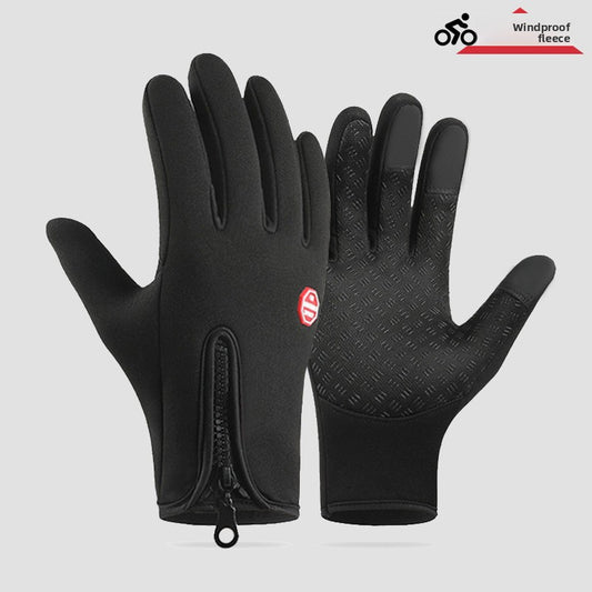 cycling gloves