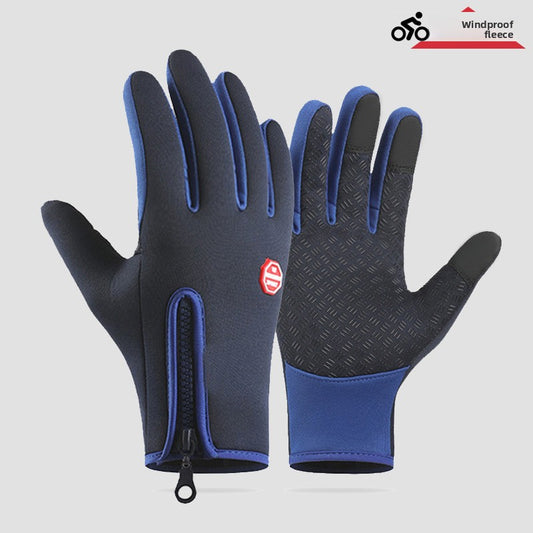 cycling gloves