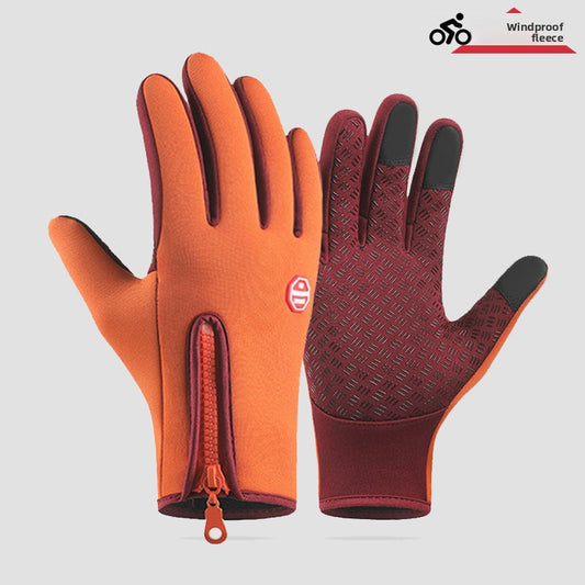cycling gloves