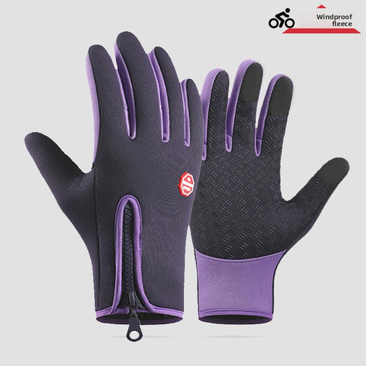 cycling gloves