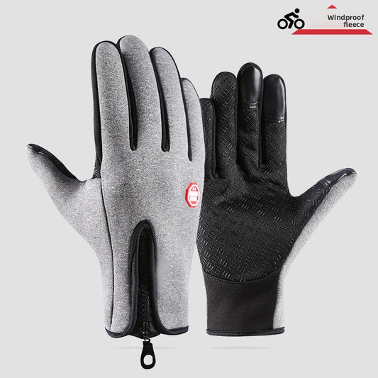 cycling gloves