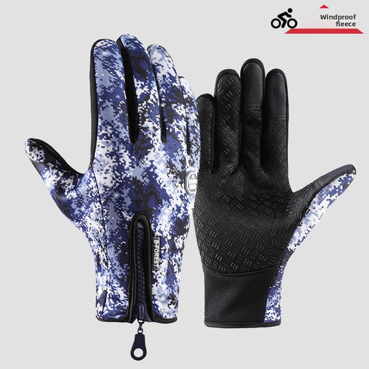 cycling gloves