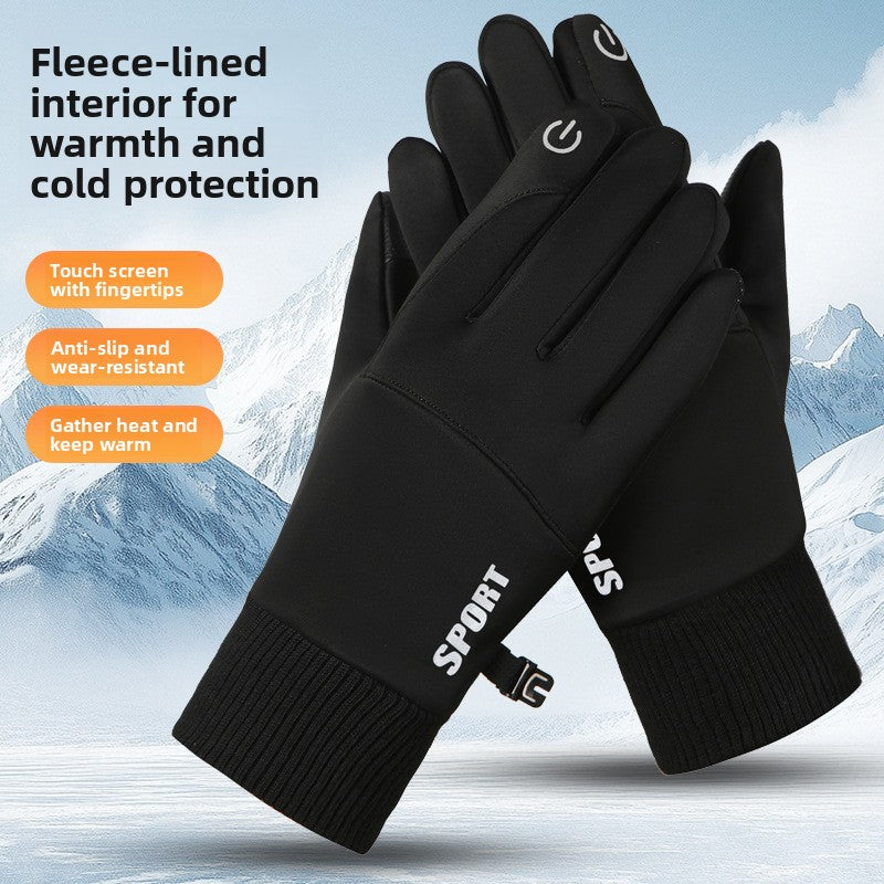 Cycling Gloves