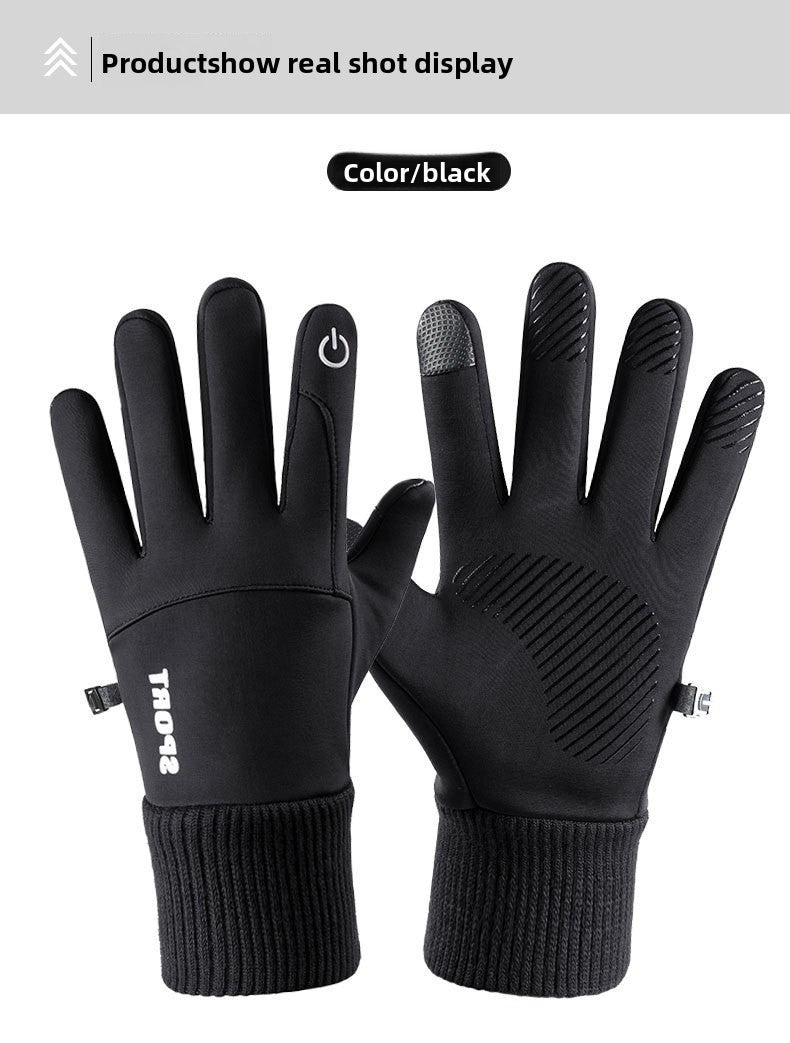 Cycling Gloves
