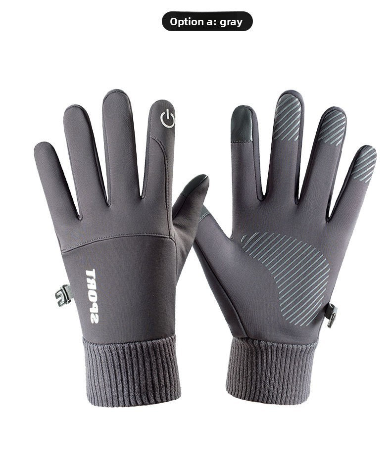 Cycling Gloves