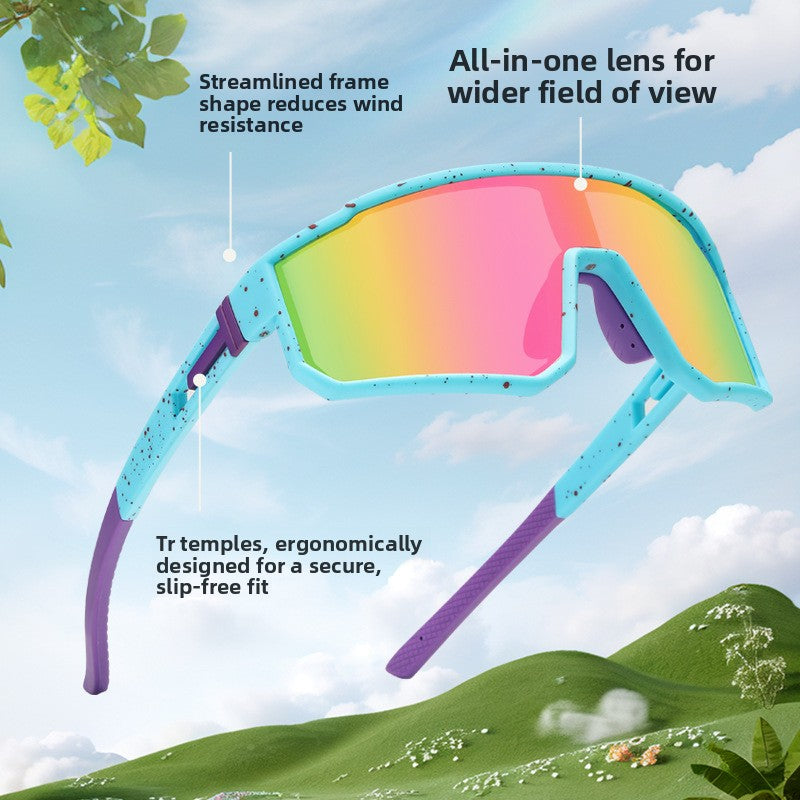 Cycling goggles