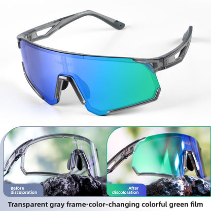 Cycling Sports Sunglasses with Color Changing Lenses