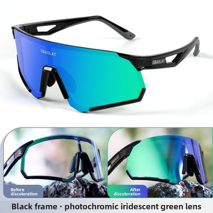 Cycling Sports Sunglasses with Color Changing Lenses
