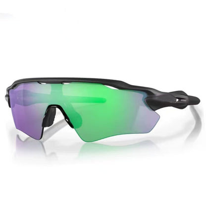 Cycling sunglasses