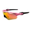 Cycling sunglasses