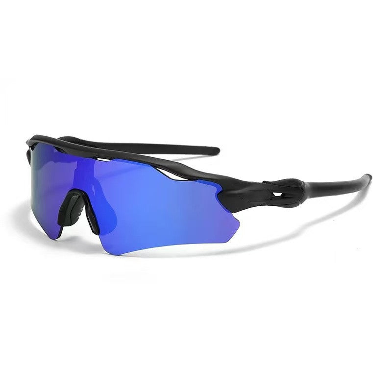 Cycling sunglasses