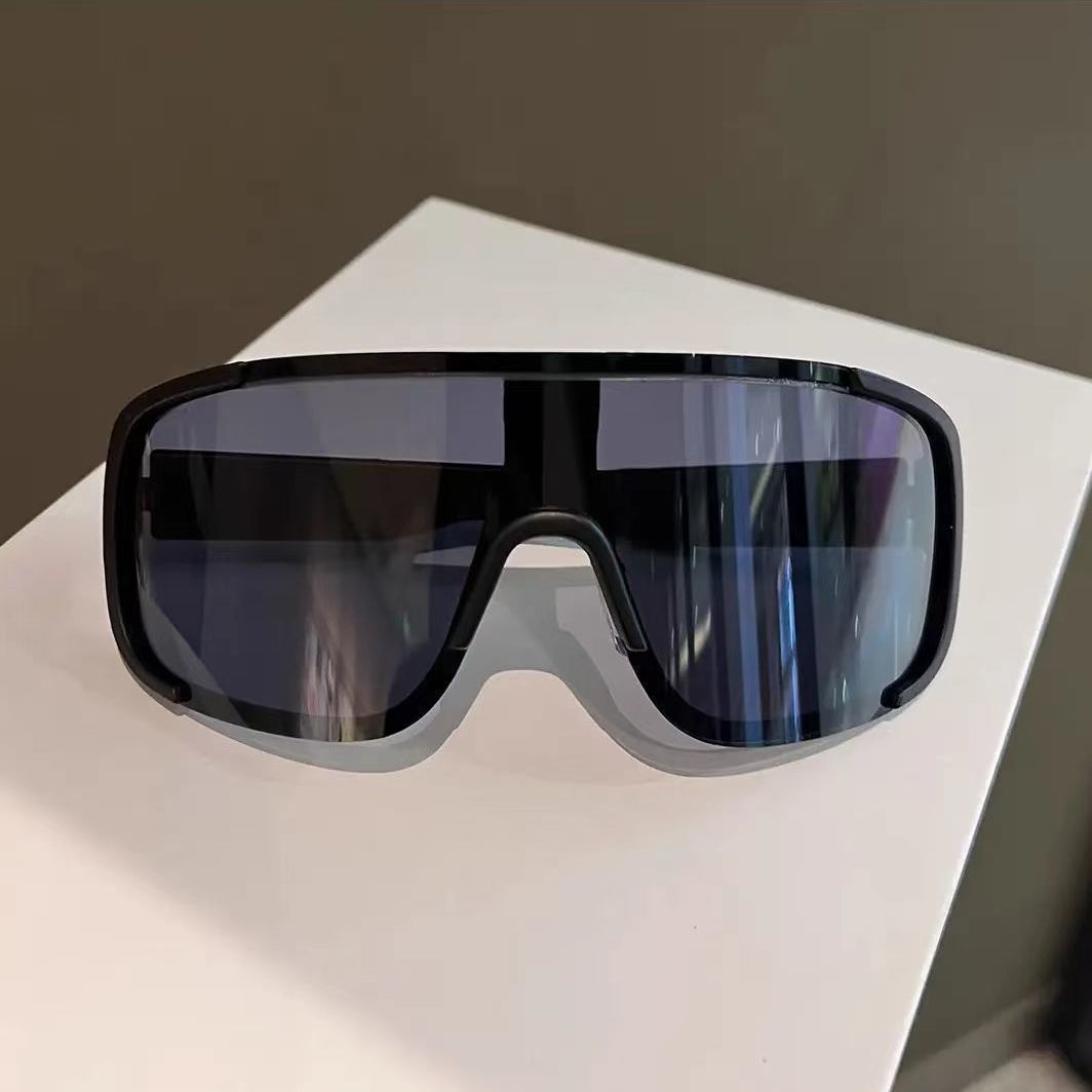 Cycling Sunglasses