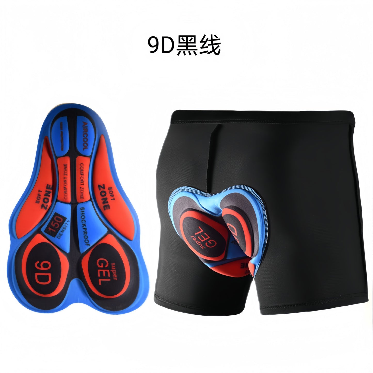 Cycling Underwear Shock-absorbing Silicone Mountain Cycling Pants Breathable Quick-drying Thickened Cushion Pants Riding Suit Cross-border