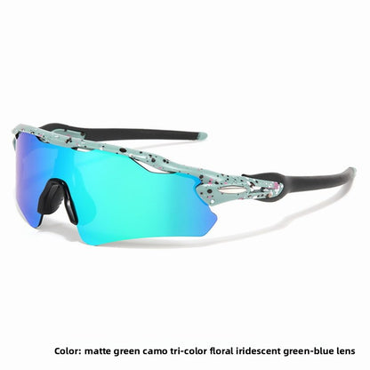 Cycling Windproof Glasses