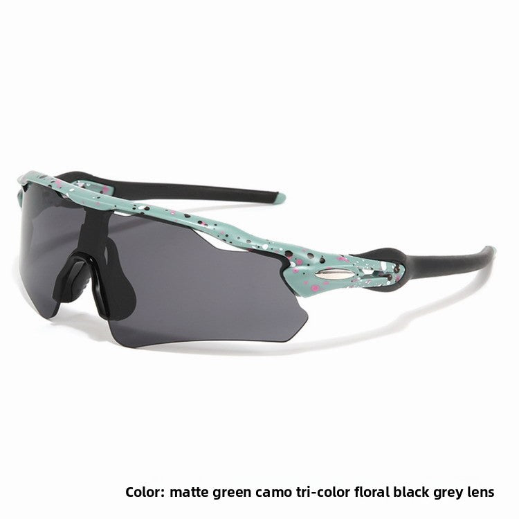 Cycling Windproof Glasses