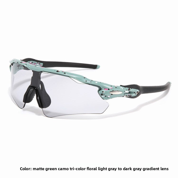 Cycling Windproof Glasses