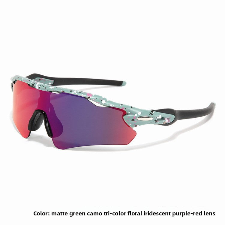 Cycling Windproof Glasses