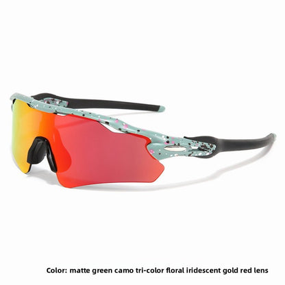 Cycling Windproof Glasses