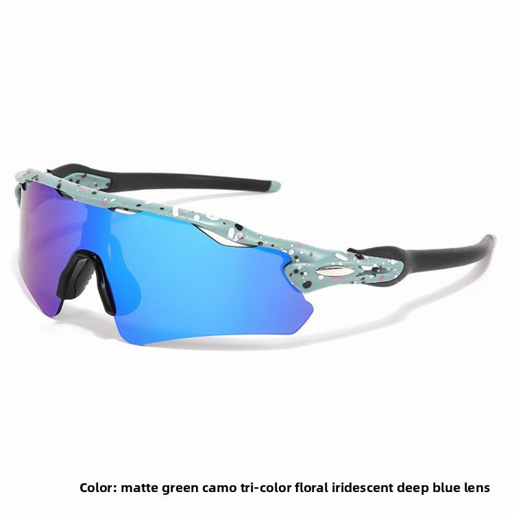 Cycling Windproof Glasses