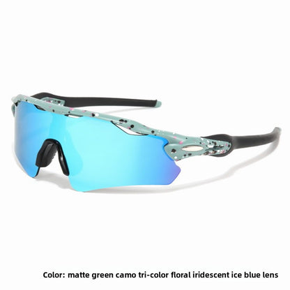 Cycling Windproof Glasses