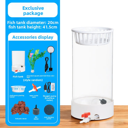 Cylindrical Glass Aquarium Tank with Light and Oxygen System