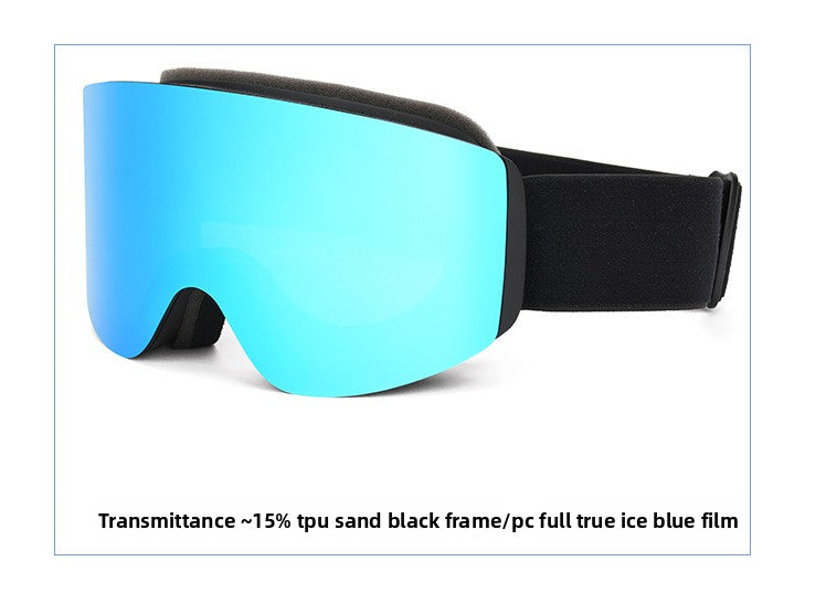 Cylindrical magnetic high-definition skiing goggles