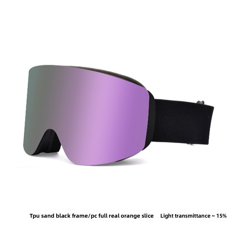 Cylindrical magnetic high-definition skiing goggles