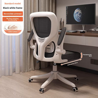Adjustable Height Ergonomic Mesh Office Chair for Home Office