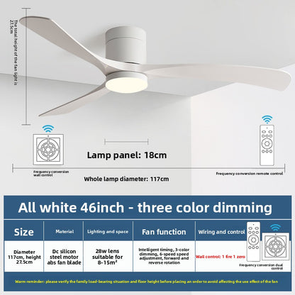 Modern Integrated Ceiling Fan Light and Quiet Performance