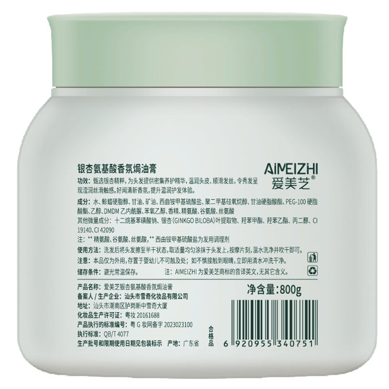 Ginkgo Amino Acid Shampoo Body Wash