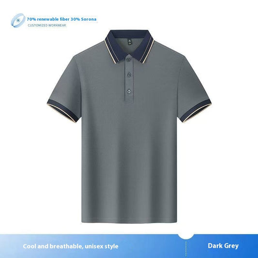 Buy Unisex Color Matching Work Wear | Durable Work Uniform