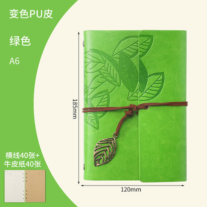 Creative Vintage Leaves Travel Diary Notebook Stationery