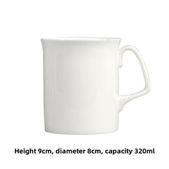 Jibang Cup