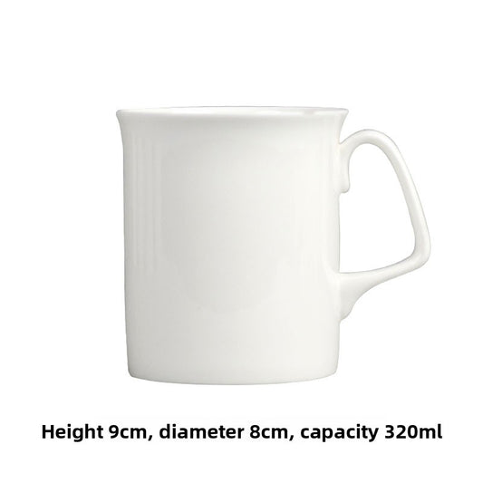 Simple Bone China Coffee Mug  Elegant & Durable Drinkware