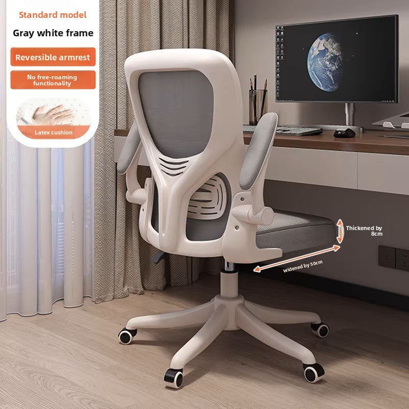 Adjustable Height Ergonomic Mesh Office Chair for Home Office