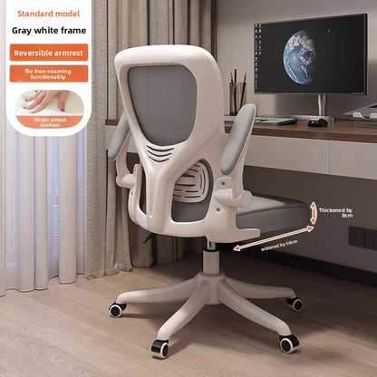 Adjustable Height Ergonomic Mesh Office Chair for Home Office
