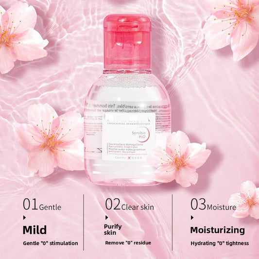 Makeup Remover Sample for Beauty and Skincare Trial Use