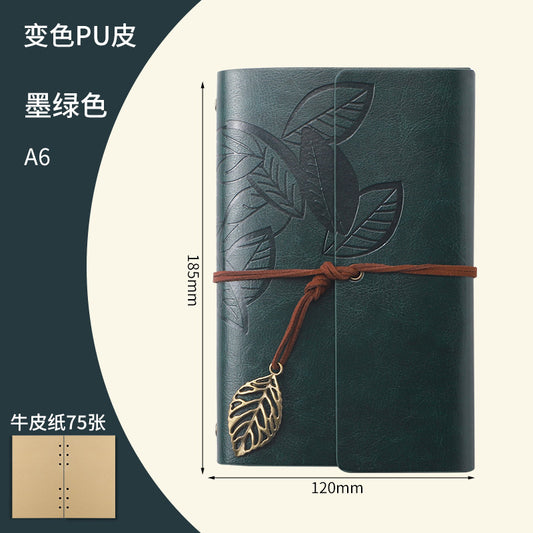 Creative Vintage Leaves Travel Diary Notebook Stationery