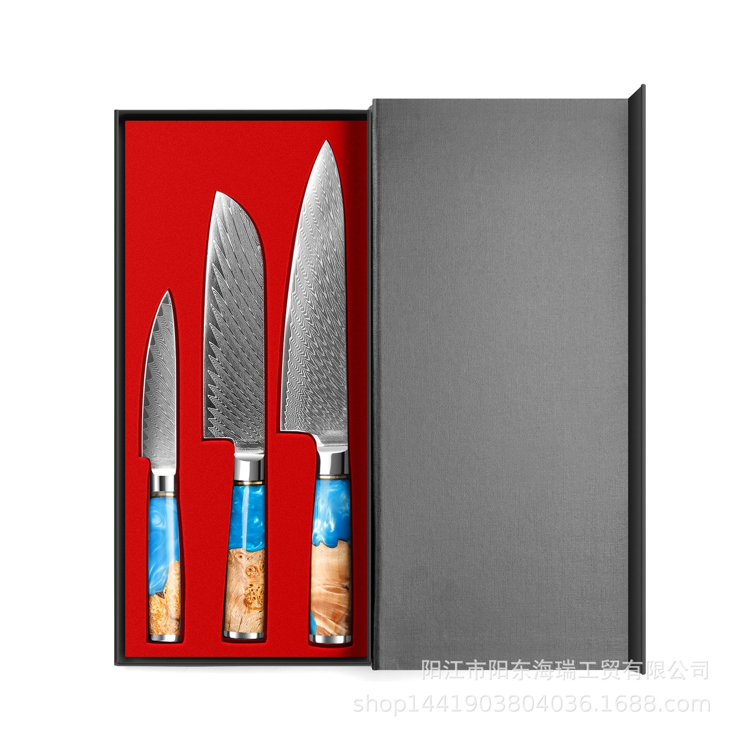 Damascus Steel Kitchen Knife Set