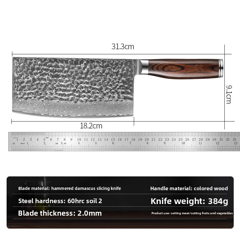 Damascus VG10 Kitchen Knife