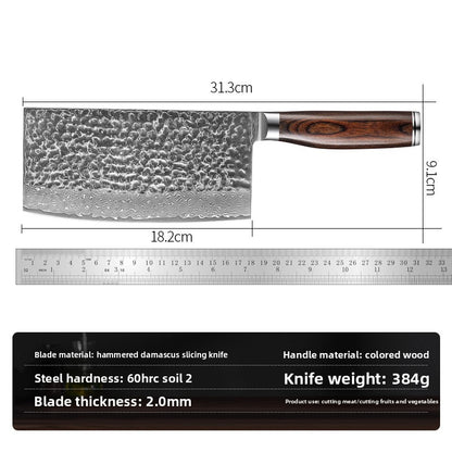 Damascus VG10 Kitchen Knife